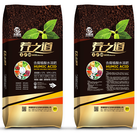 养之道含腐植酸水溶肥